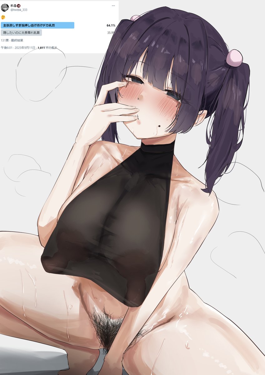 窮屈そうなデカ透け乳首 