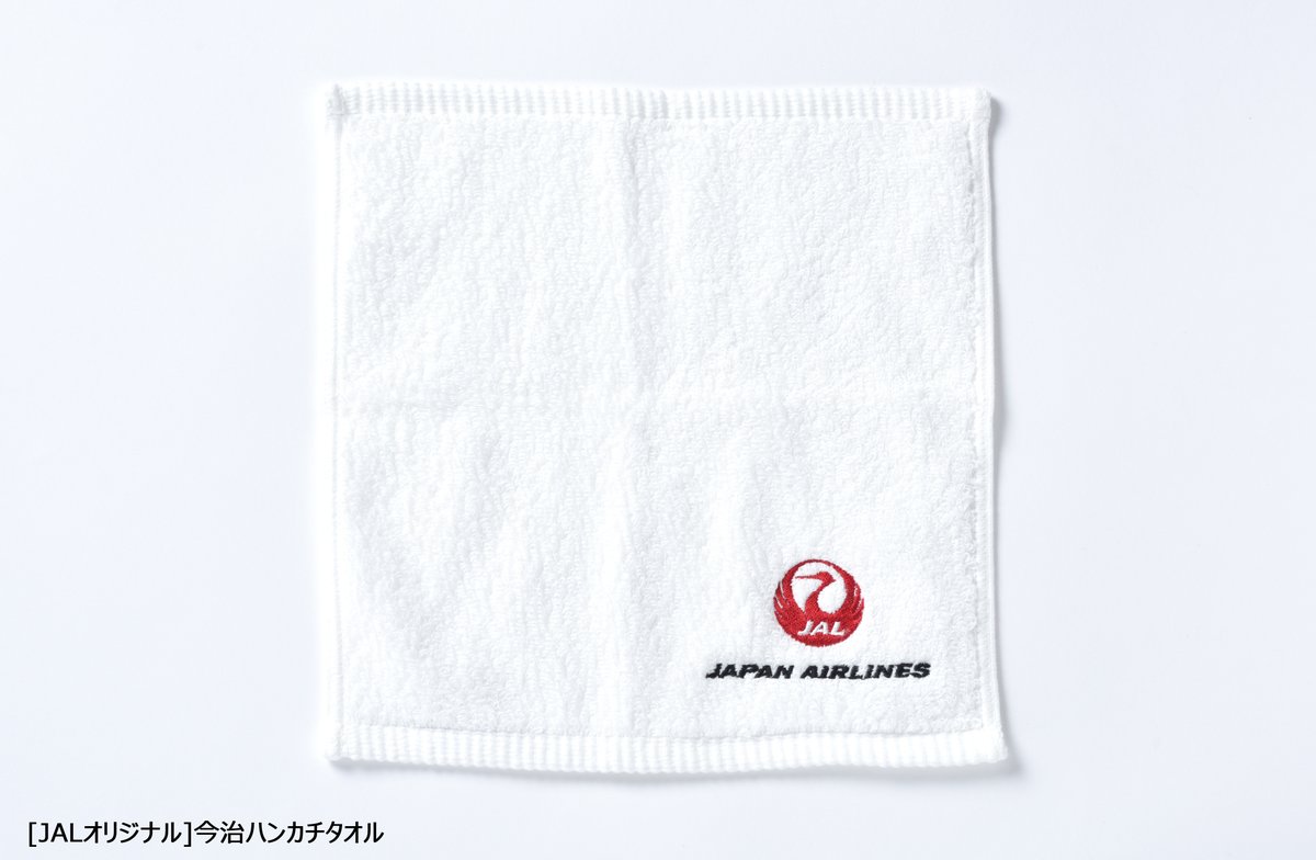 🍁#JALMall AUTUMN SALE🍁 ˗ˏˋ 人気アイテムが最大80%OFF ˎˊ˗ あの