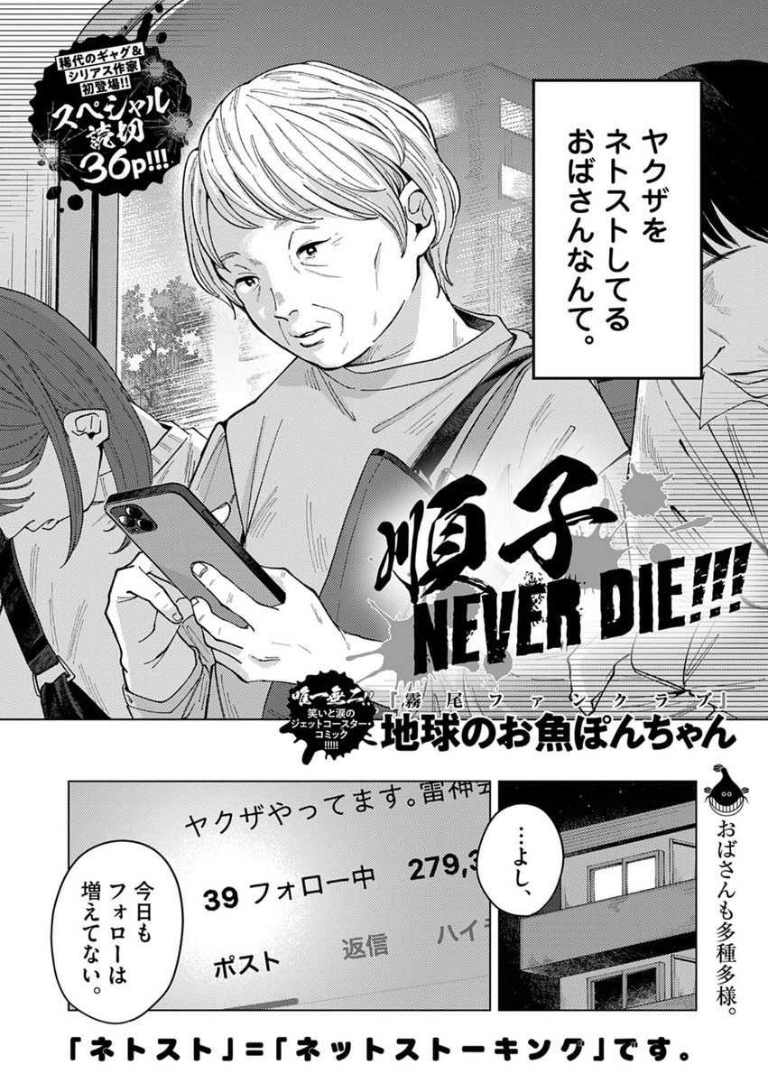 (1/5) 