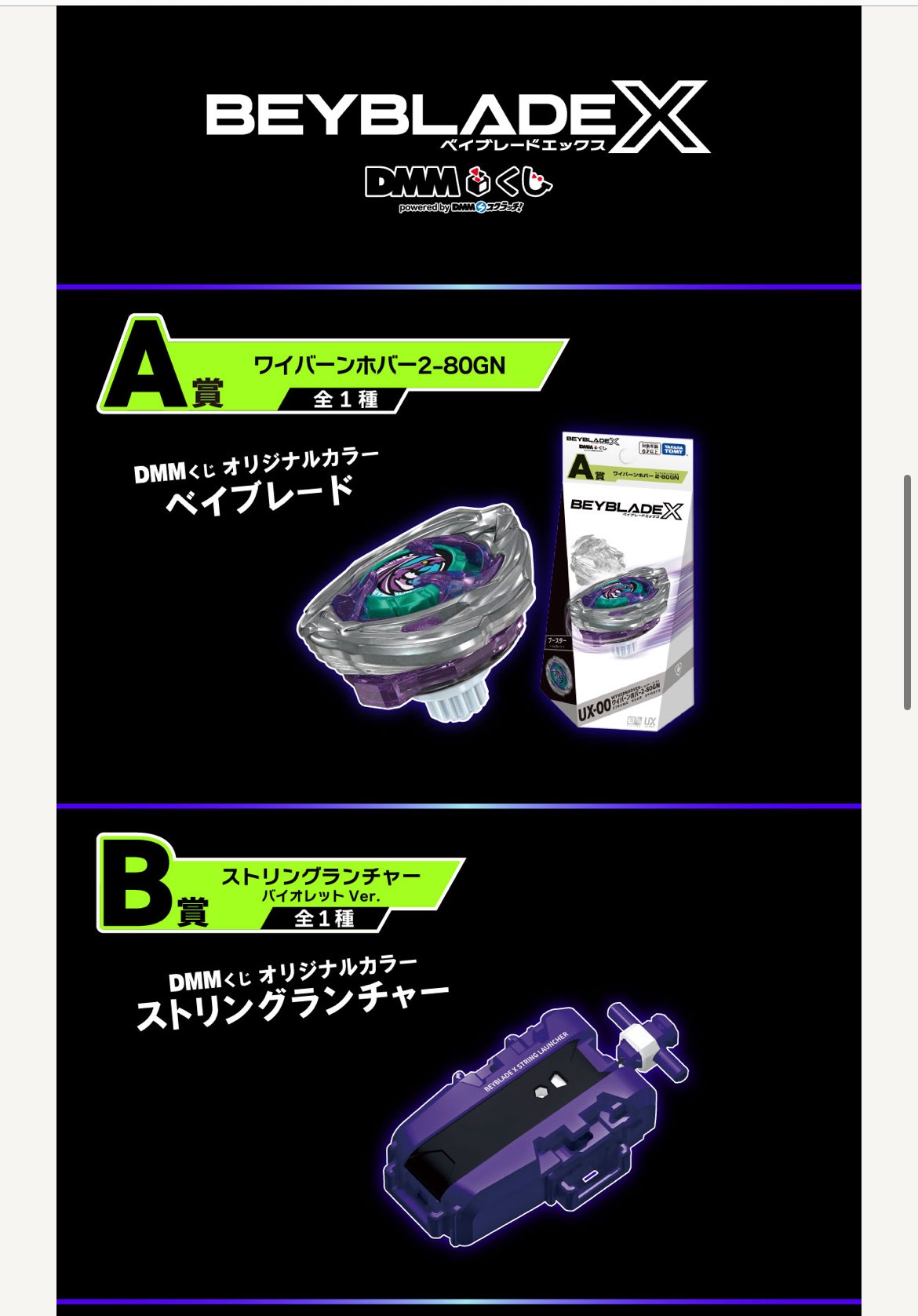 【ハムすけ】 ハムすけの備忘録