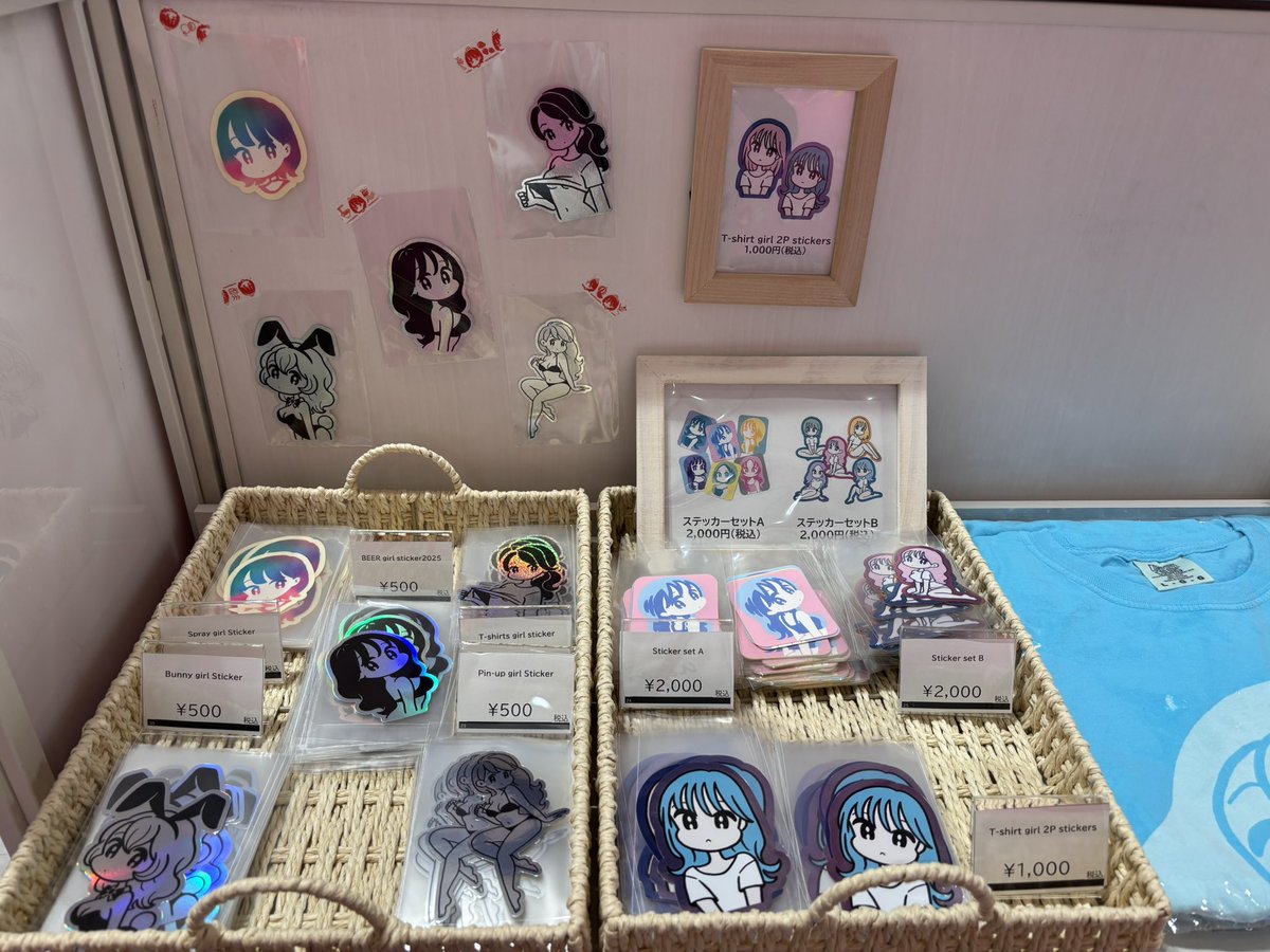 キューポちゃん　JR九州　グッズ　セット キューポちゃん JR九州 グッズ セット - メルカリ