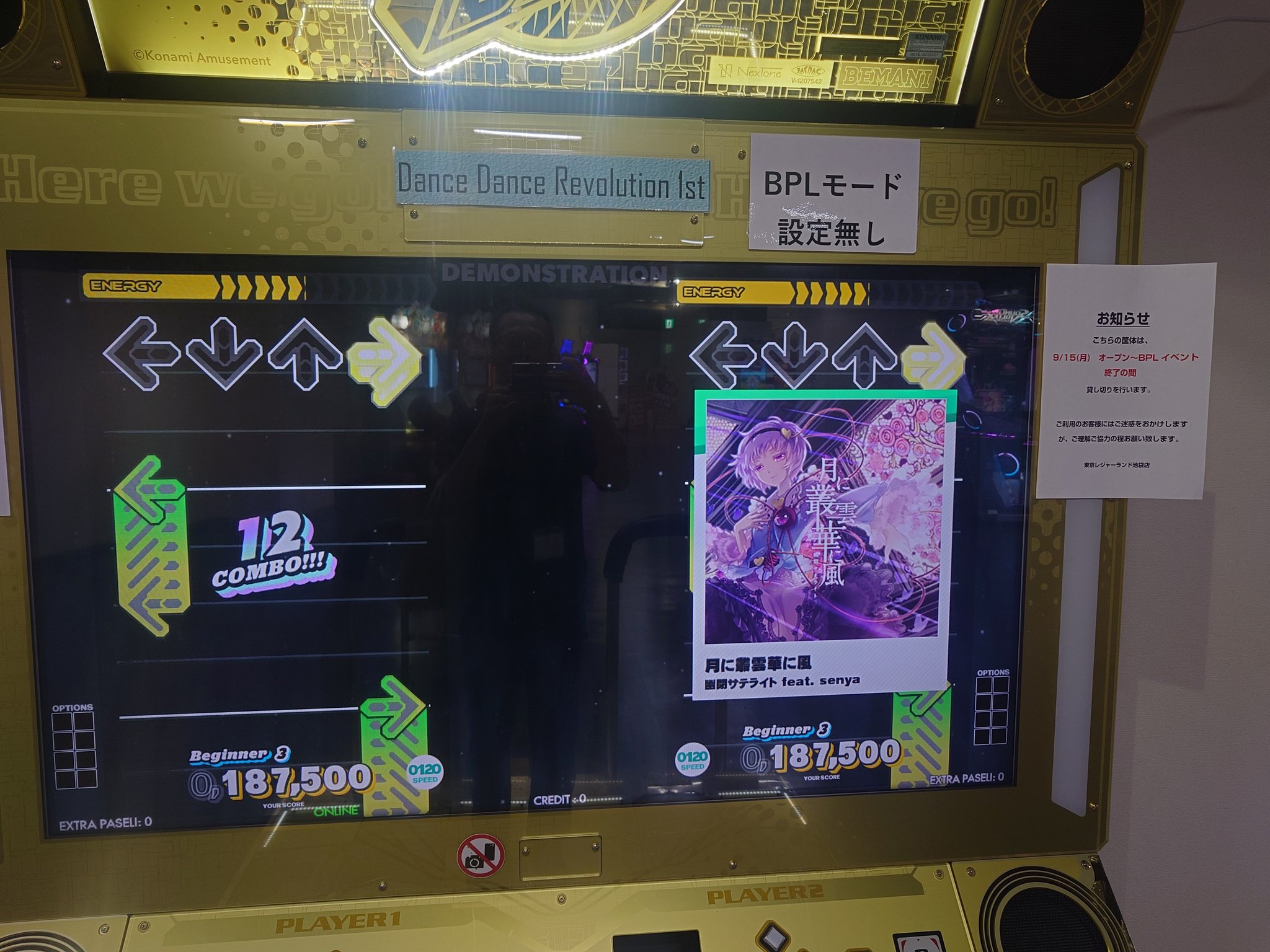 こっぺぱん (@negikoppe) / X