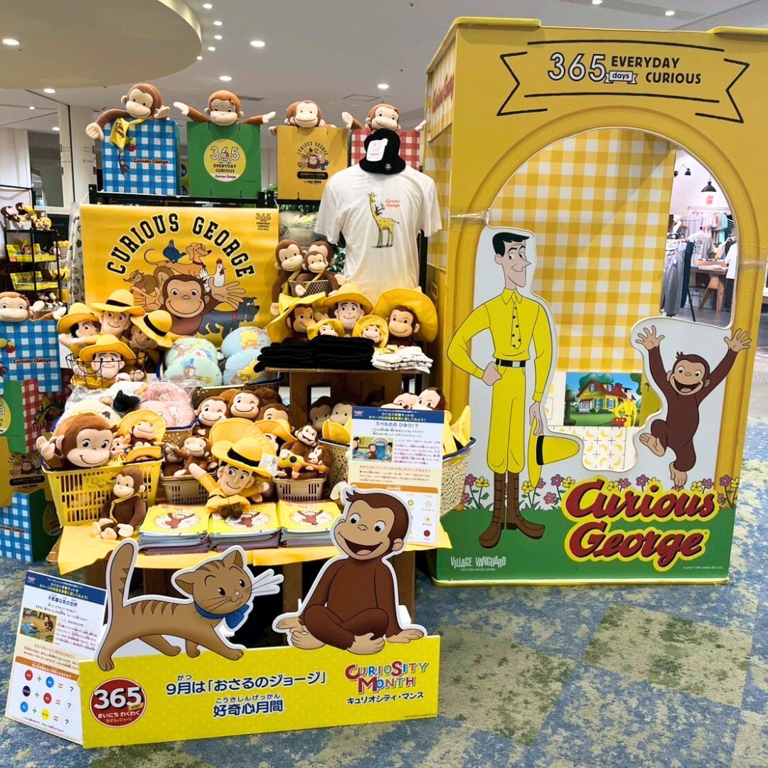 ジョージの店さま専用 ジョージさま専用 ジョージ様専用 ジョージ様【専用】 ジョージ様専用