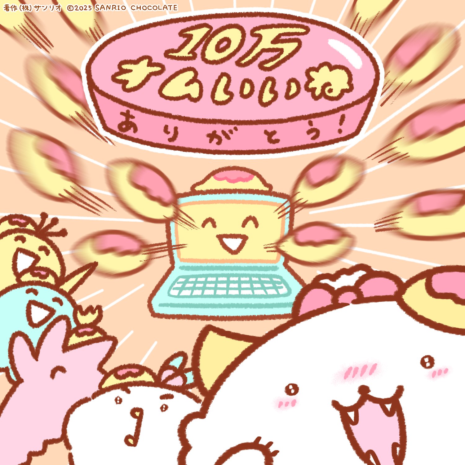 がおぱわるぅ (@gaopowerroo) / X