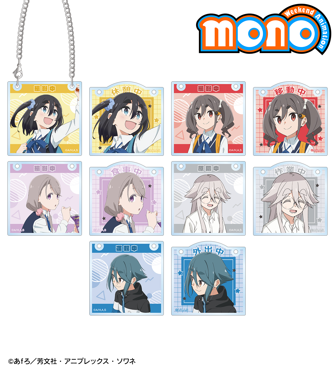 am様 リクエスト 4点 まとめ商品 ami様 リクエスト 4点 まとめ商品 - メルカリ
