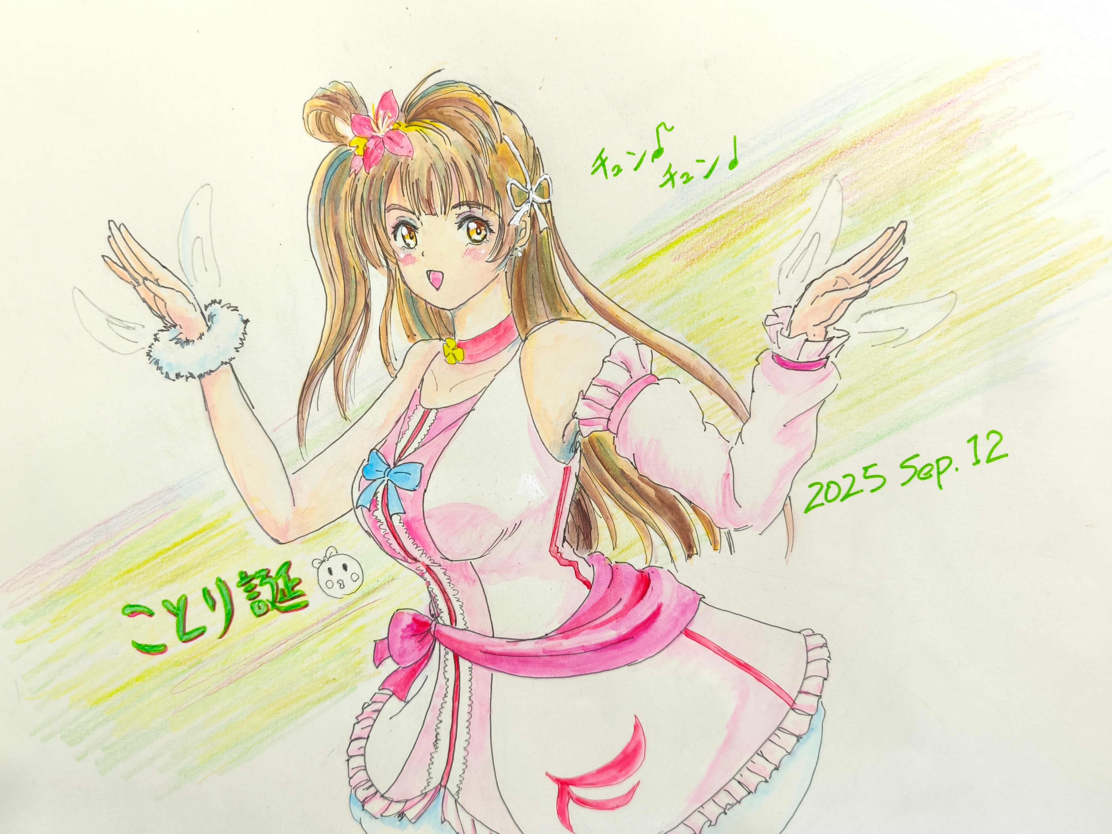 シバタカ (仮名） on X: 
