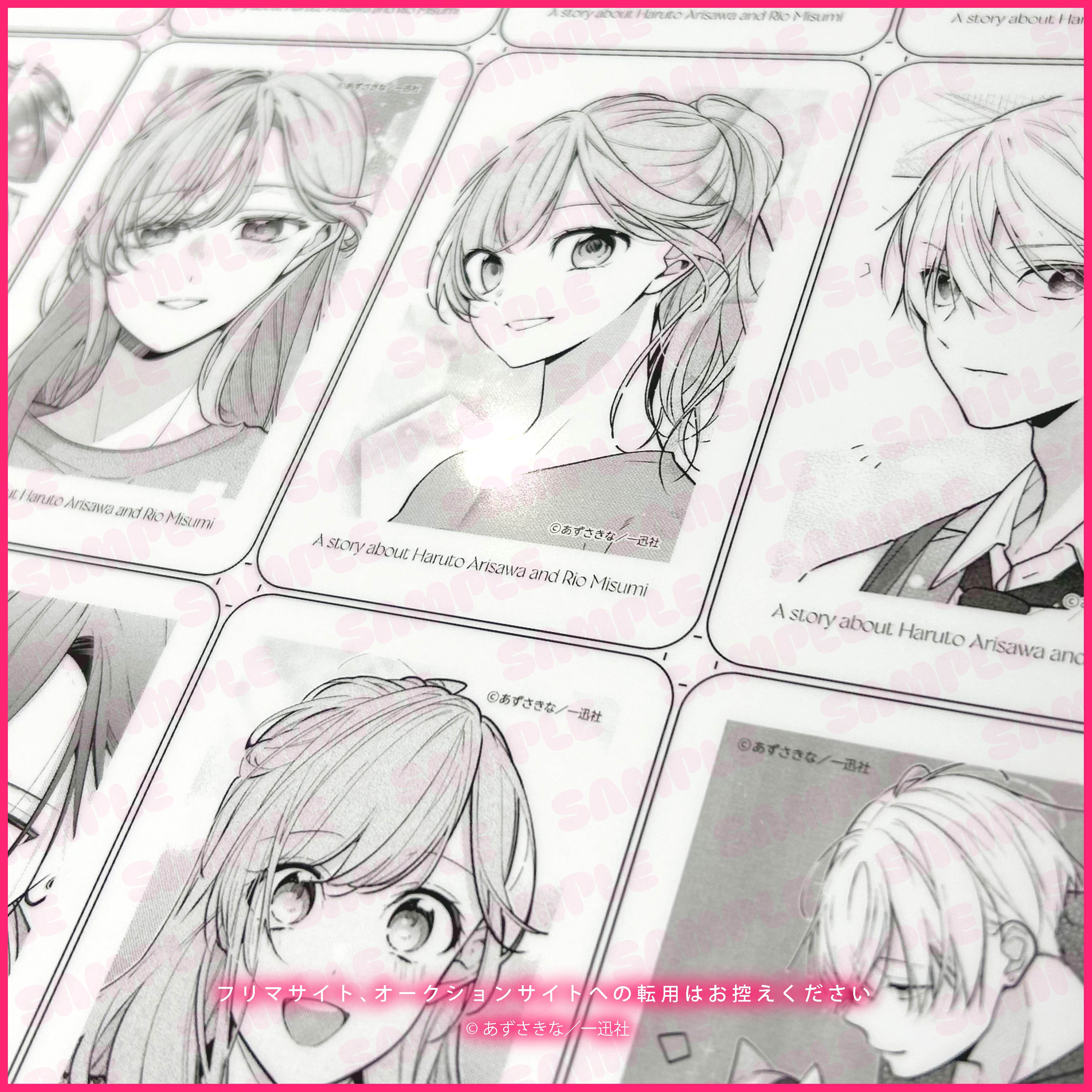 おかりえちゃん♡直筆サイン・未開封 Span Art Gallery / 【直筆サイン・エディション入】丸尾末広 額