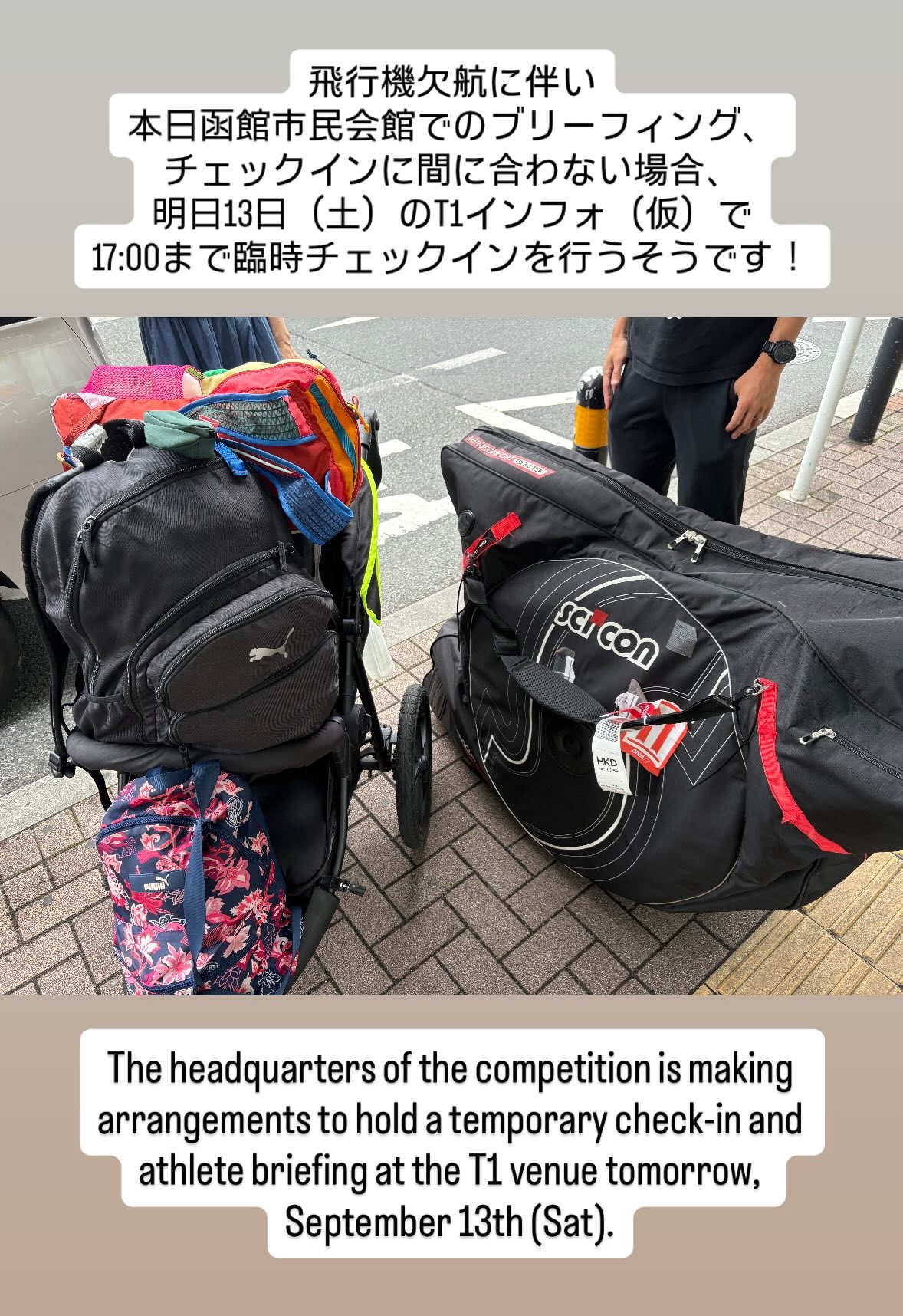 mizu/今泉瑞希 on X: 