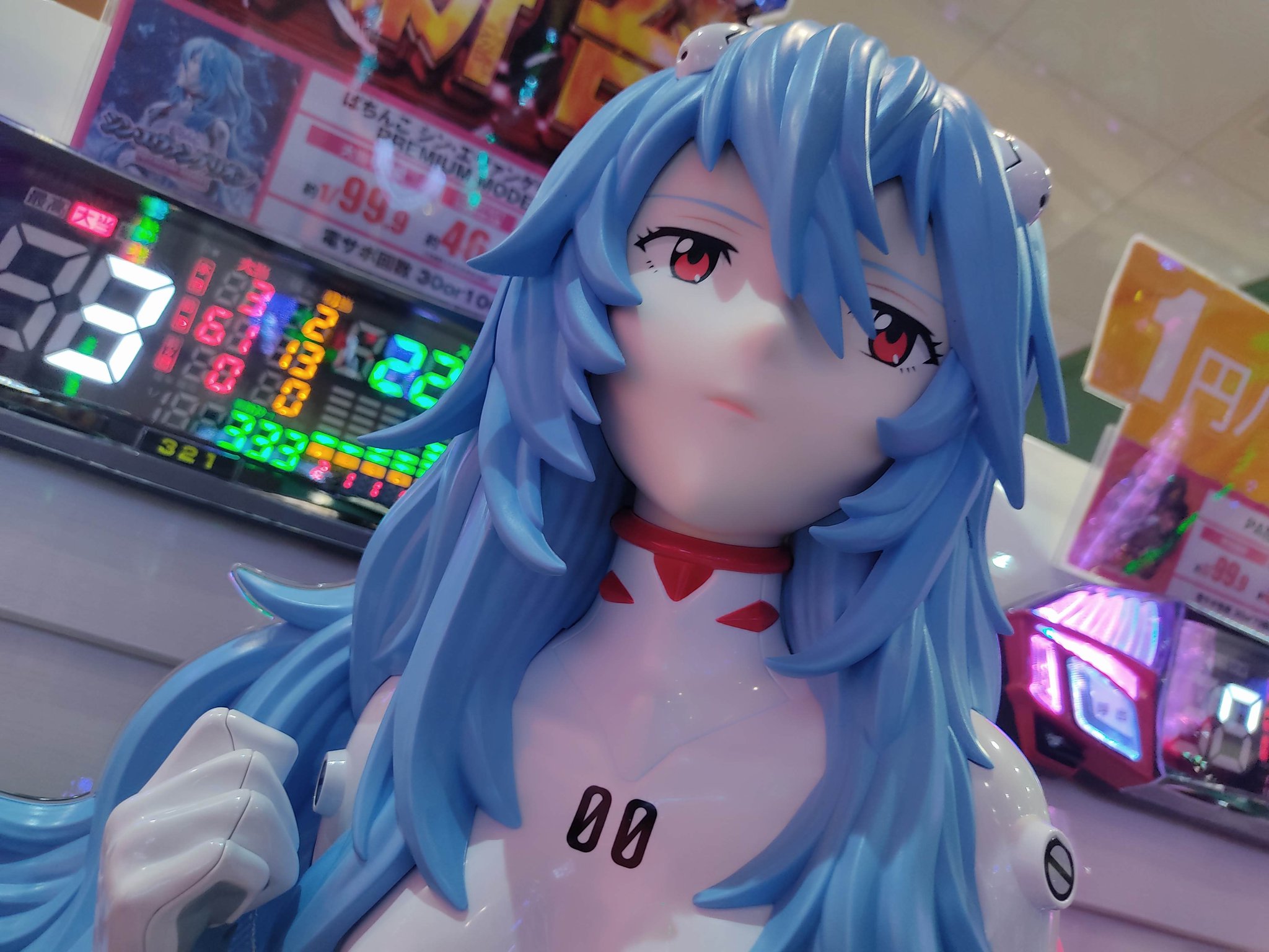 花桃太郎 U-NEXT9/20解約 (@HANAMOMO_RU) / X