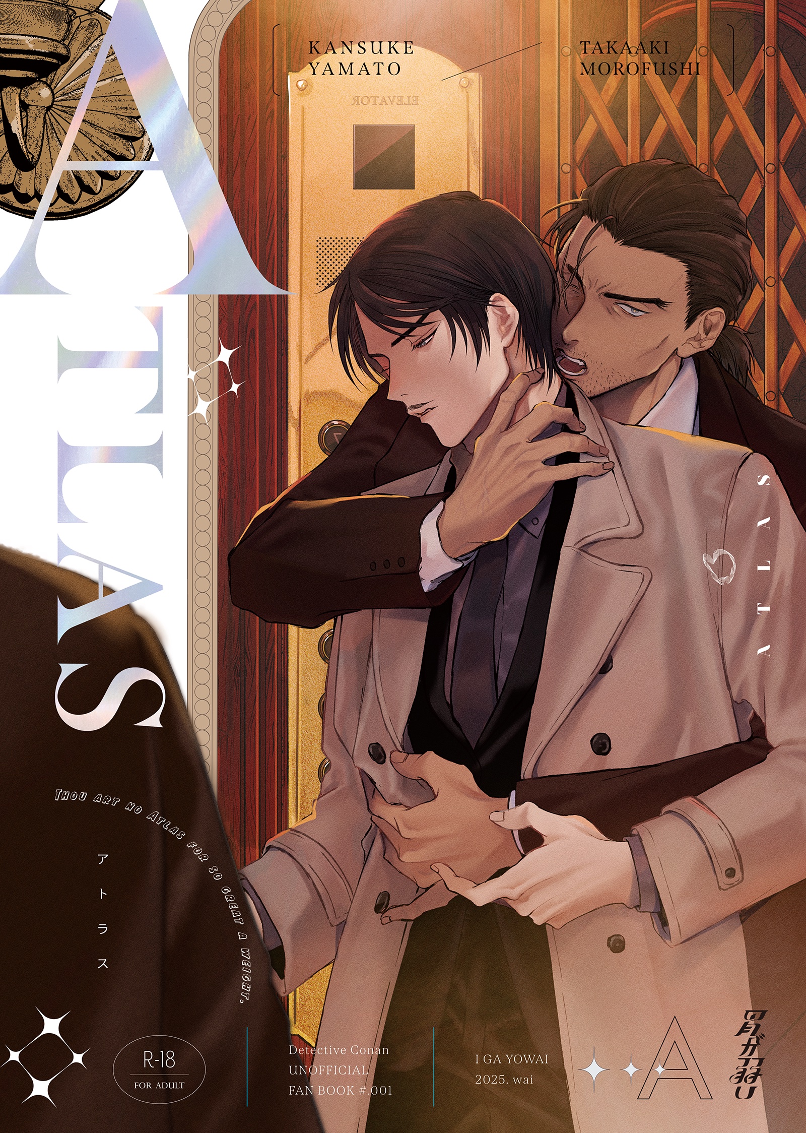 【原画】小田望楓 「受け取ってくれる？」20cm×20cm原画 COA 証明書付 原画】小田望楓 「受け取ってくれる？」oda mifuu 20cm×20cm