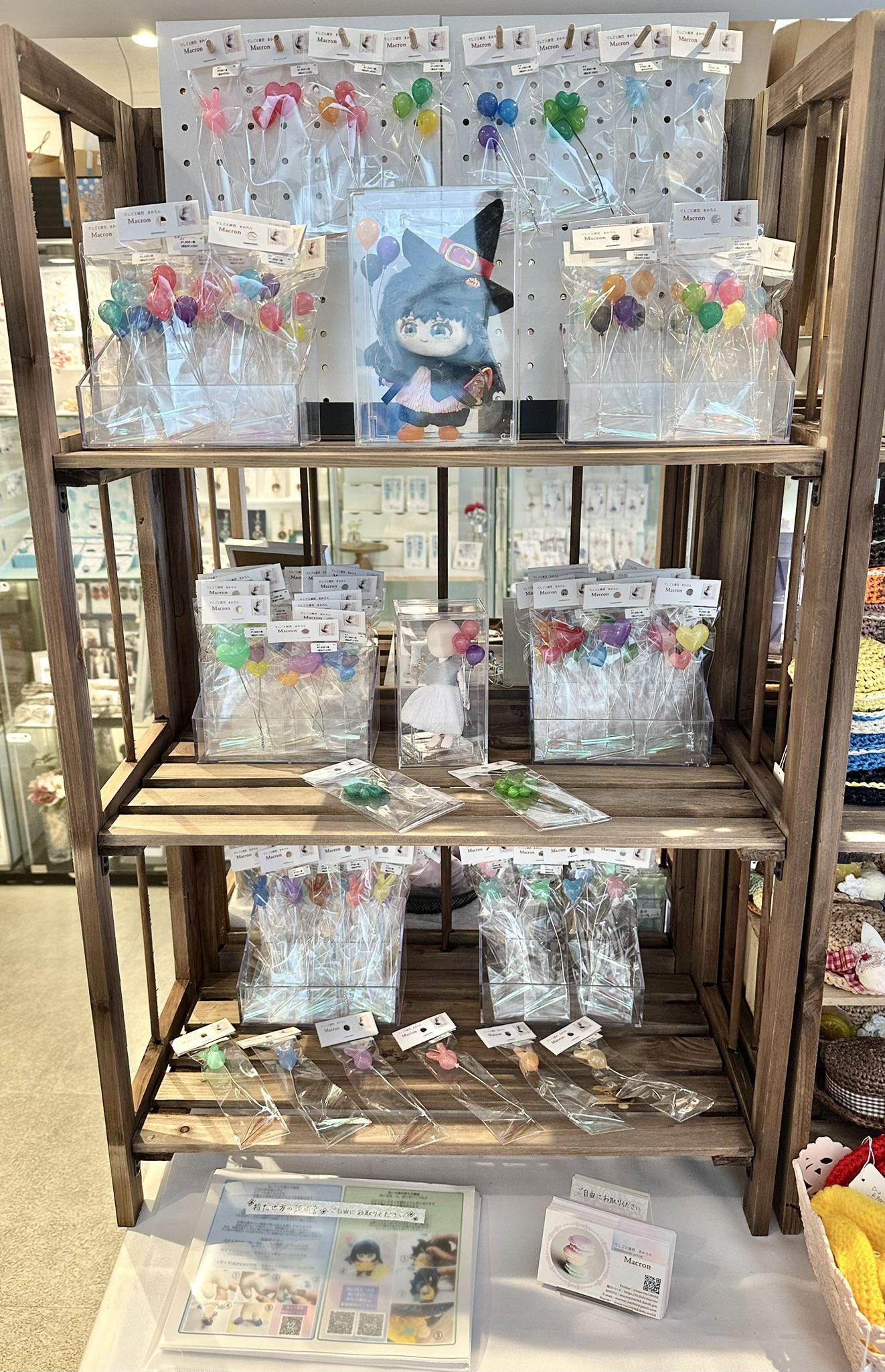 🧸👚🕊CC@ドールぬい推し活Show2日目 前期 12-18時ウェブ販売
