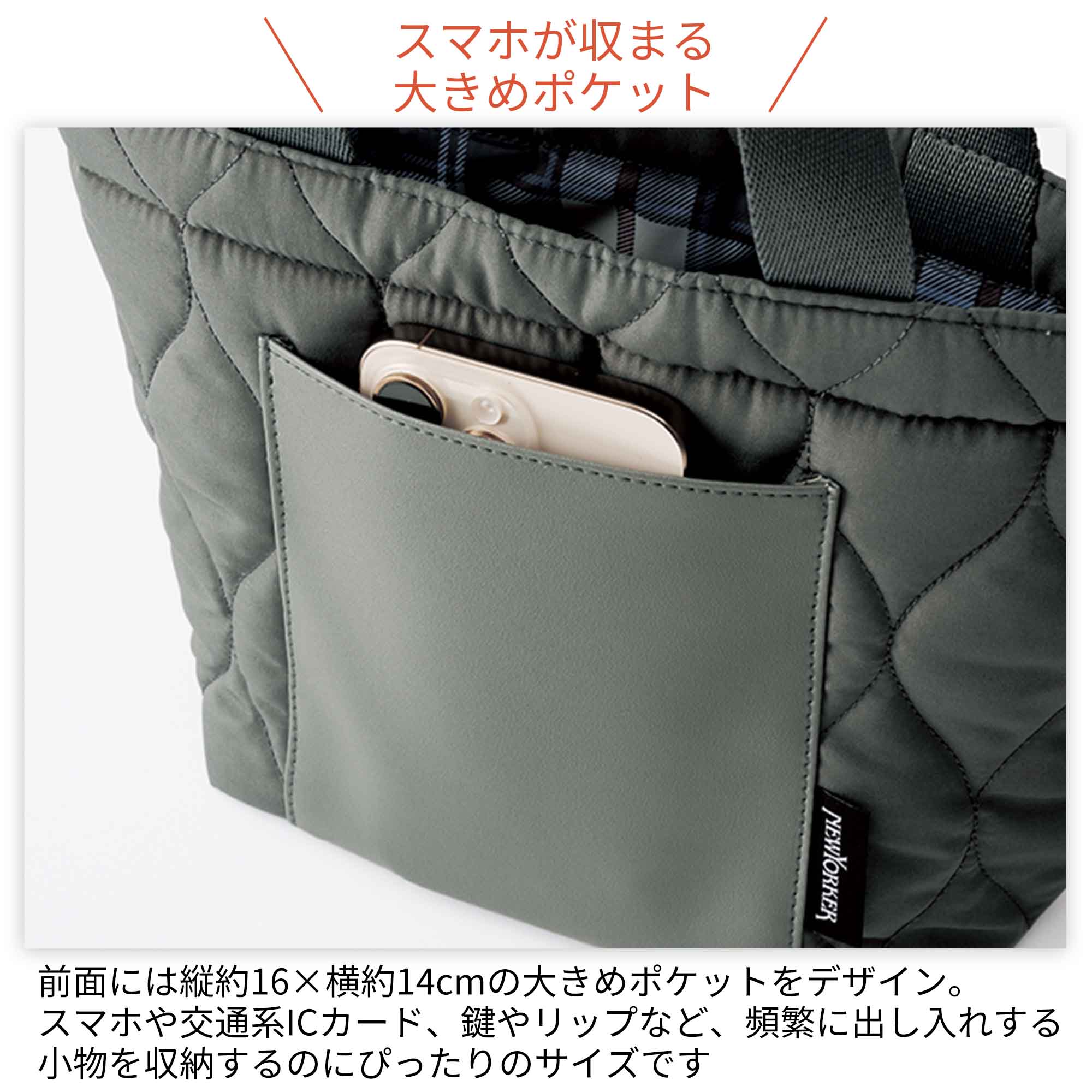 雑誌付録 3995239c.jpg