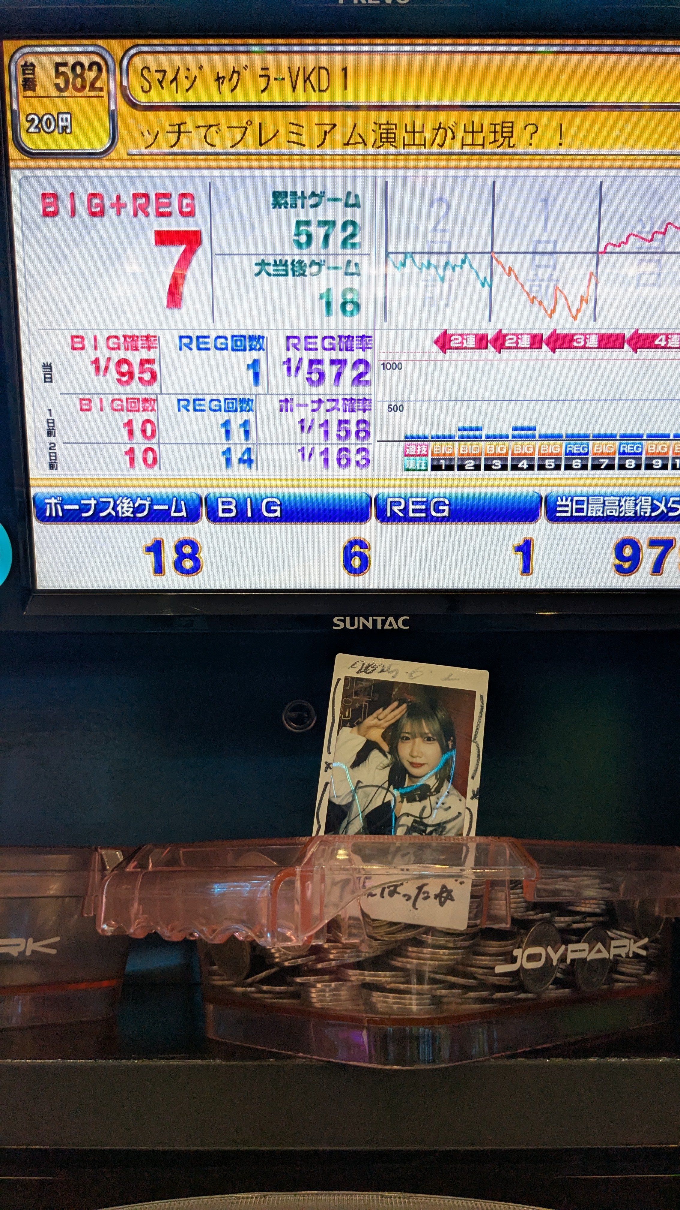 Speed Baccarat 1 NC 接口【✈️@ptdemos_bot】-- 399851.html