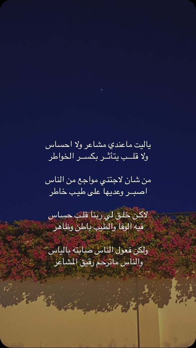 كعيب (@k3eeb) on Twitter photo 