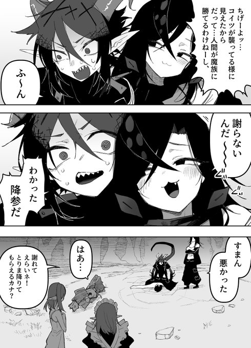 今後の要となる子たちです 