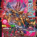 G0nYrUKagAEeKss.png?format=jpg