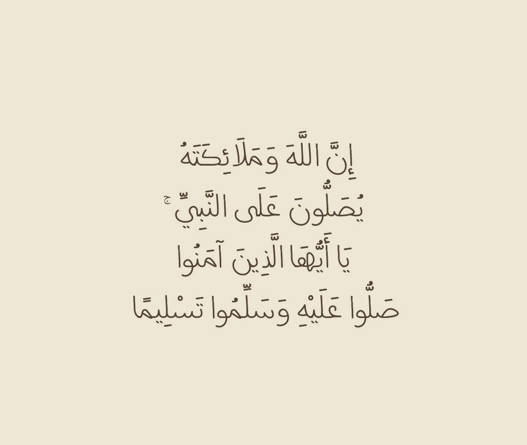 دلال. (@deeotaibii) on Twitter photo 