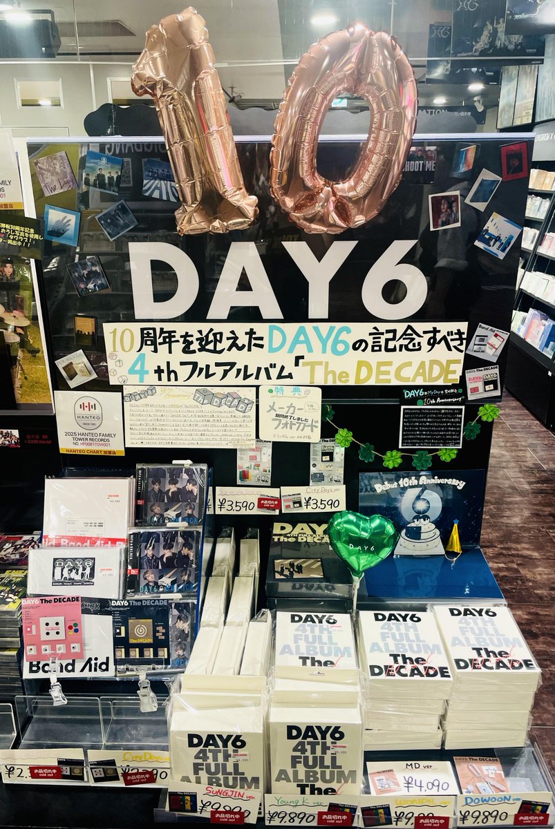 Posts with replies by タワーレコード渋谷店 (@TOWER_Shibuya) / X