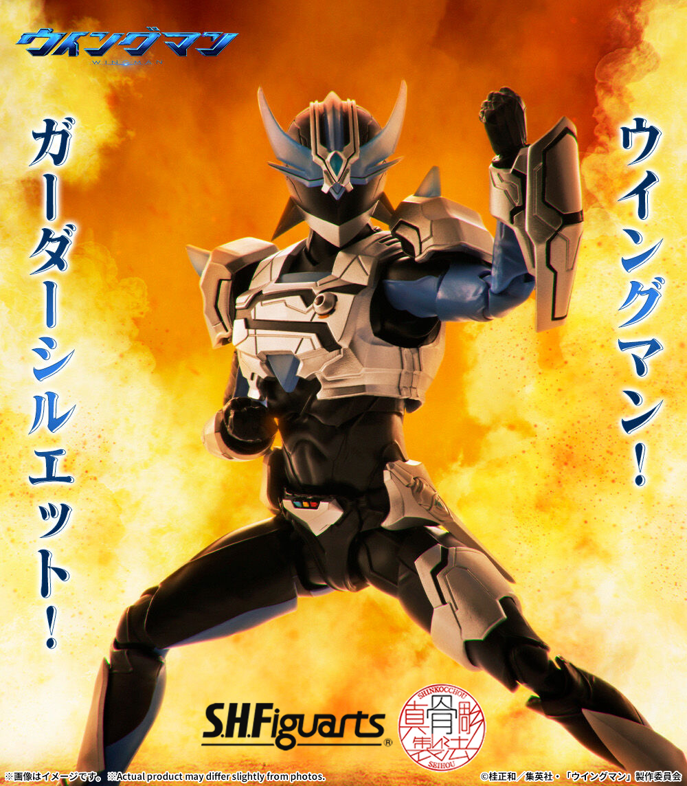 しょう様確認用ページ　サンダーショット 魂ネイションズ公式/BANDAI SPIRITS TAMASHII NATIONS OFFICIAL on X