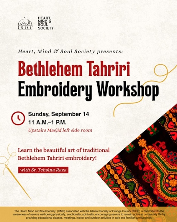 ISOCweb's tweet image. ISOC Weekly News: Sami Hamdi at ISOC, Food Bank Volunteer Day, Tahriri Embroidery Workshops - mailchi.mp/isocmasjid/iso…