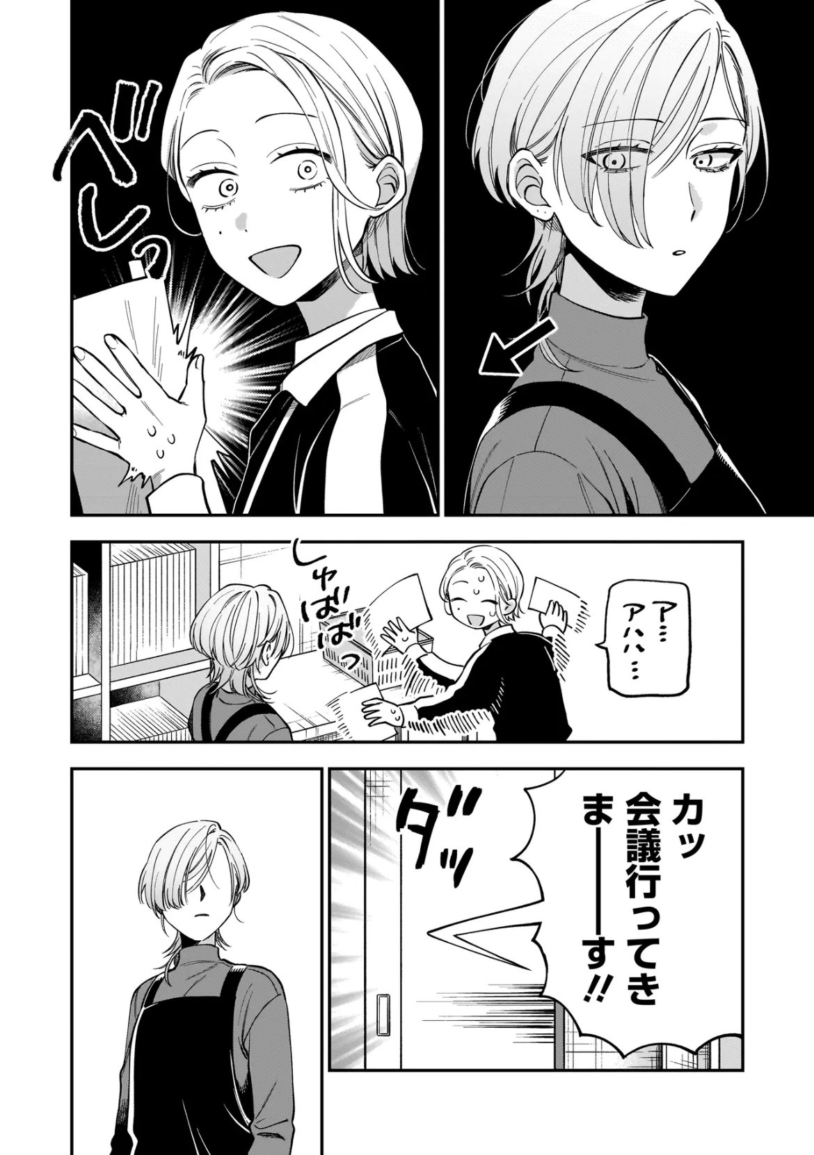 ゆ❤︎お値下げ相談して下さい❤︎ Y U (@yu_yu_yu_yu_yyu) / X