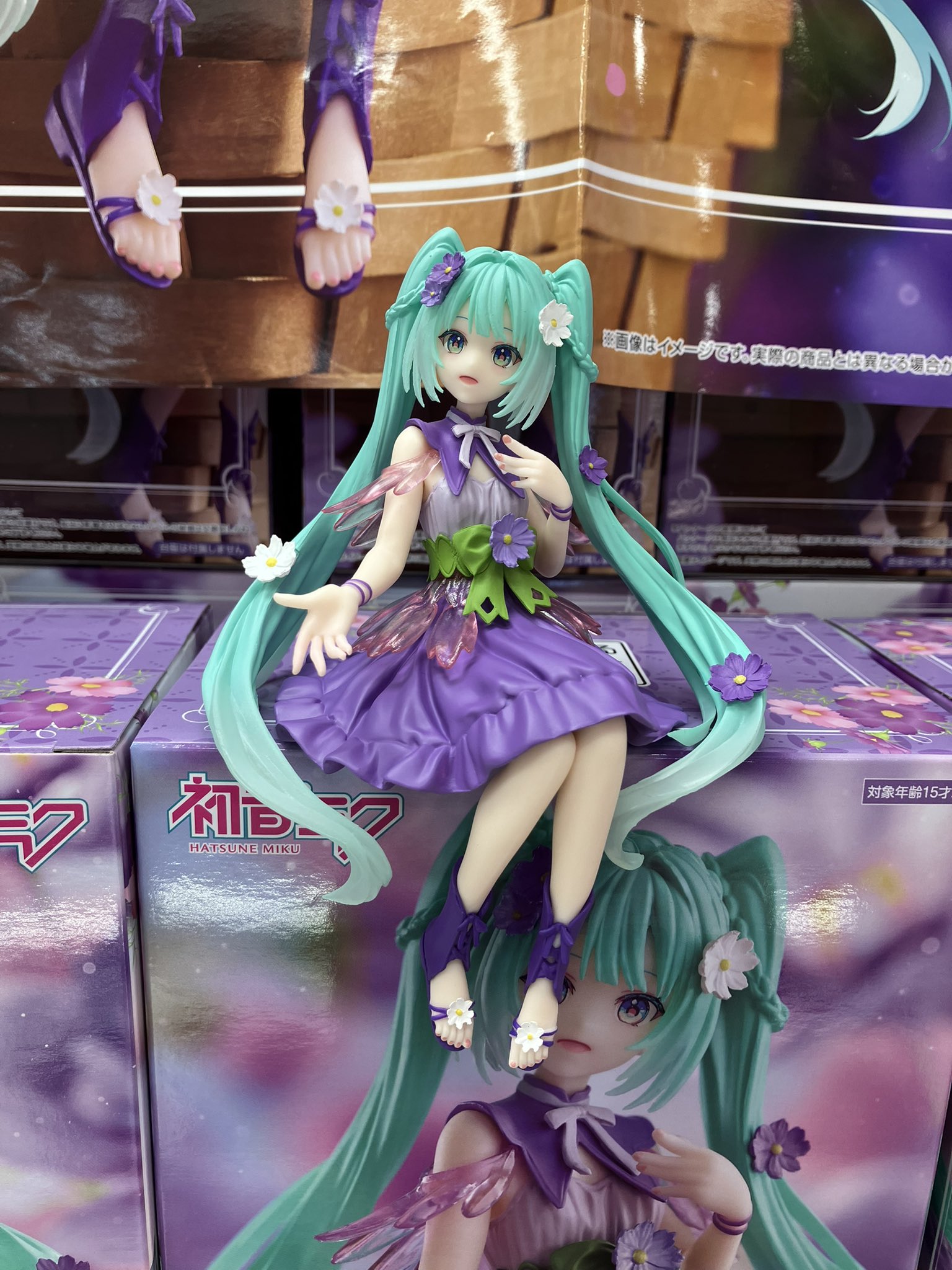 初音ミク ぬーどるストッパーフィギュア Flower Fairy紫のコスモス 紫を基調とした優美で幻想的な衣装！コスモスをイメージした