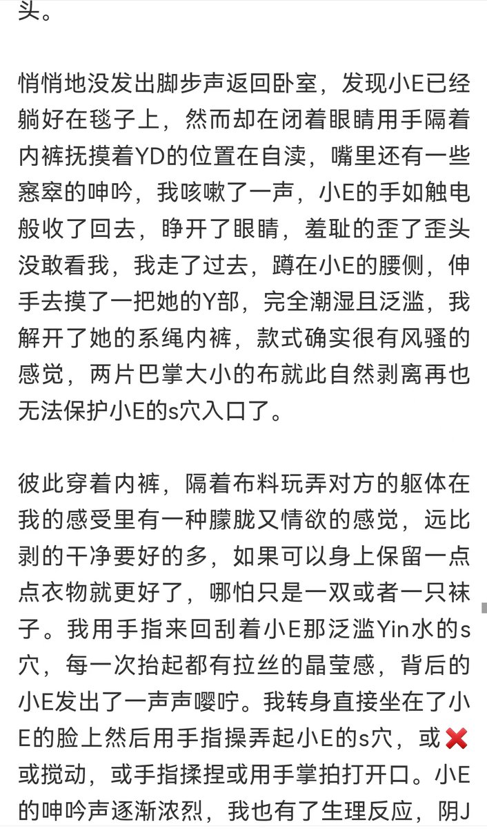jiangminwei0410's tweet photo. https://t.co/aGhr0Xmqhr