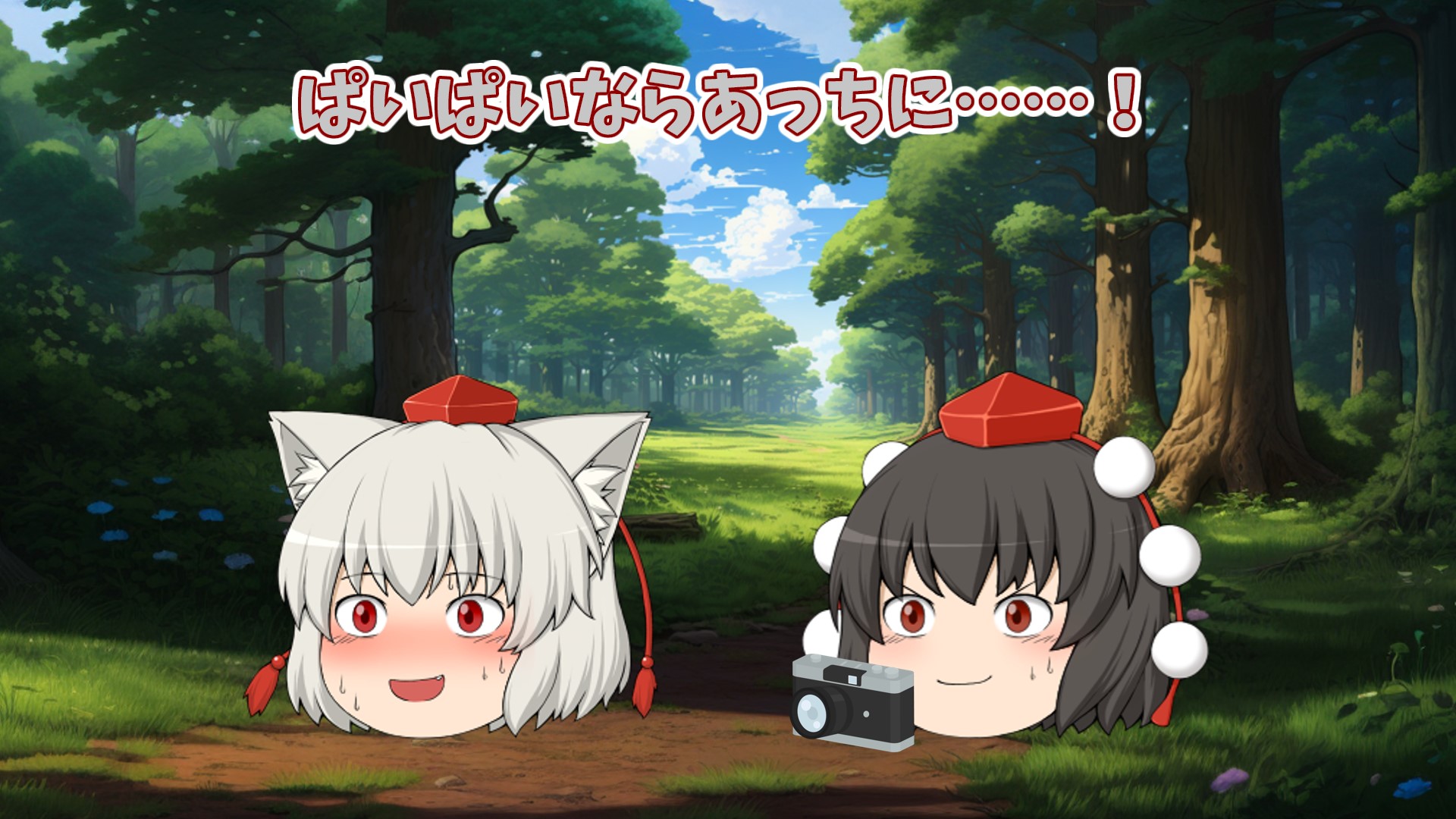 むらさき♡ページ SP-12 - 製品情報 | musashi（ムサシ） - 日本一のセンサー