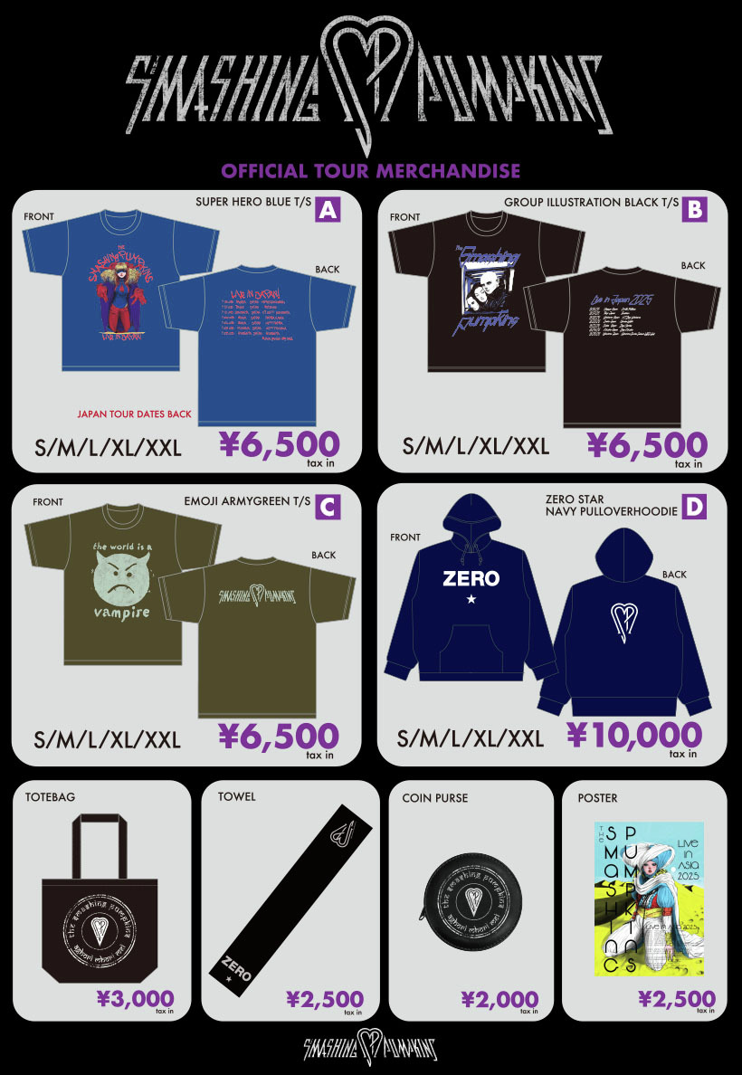 スマッシング・パンプキンズ 2025 ツアー Tシャツ アーミーグリーン XL スマッシング・パンプキンズ 2025 ツアー Tシャツ アーミー