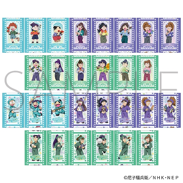 忍たま乱太郎 グッズ&情報 (@goodsNintama55) / X
