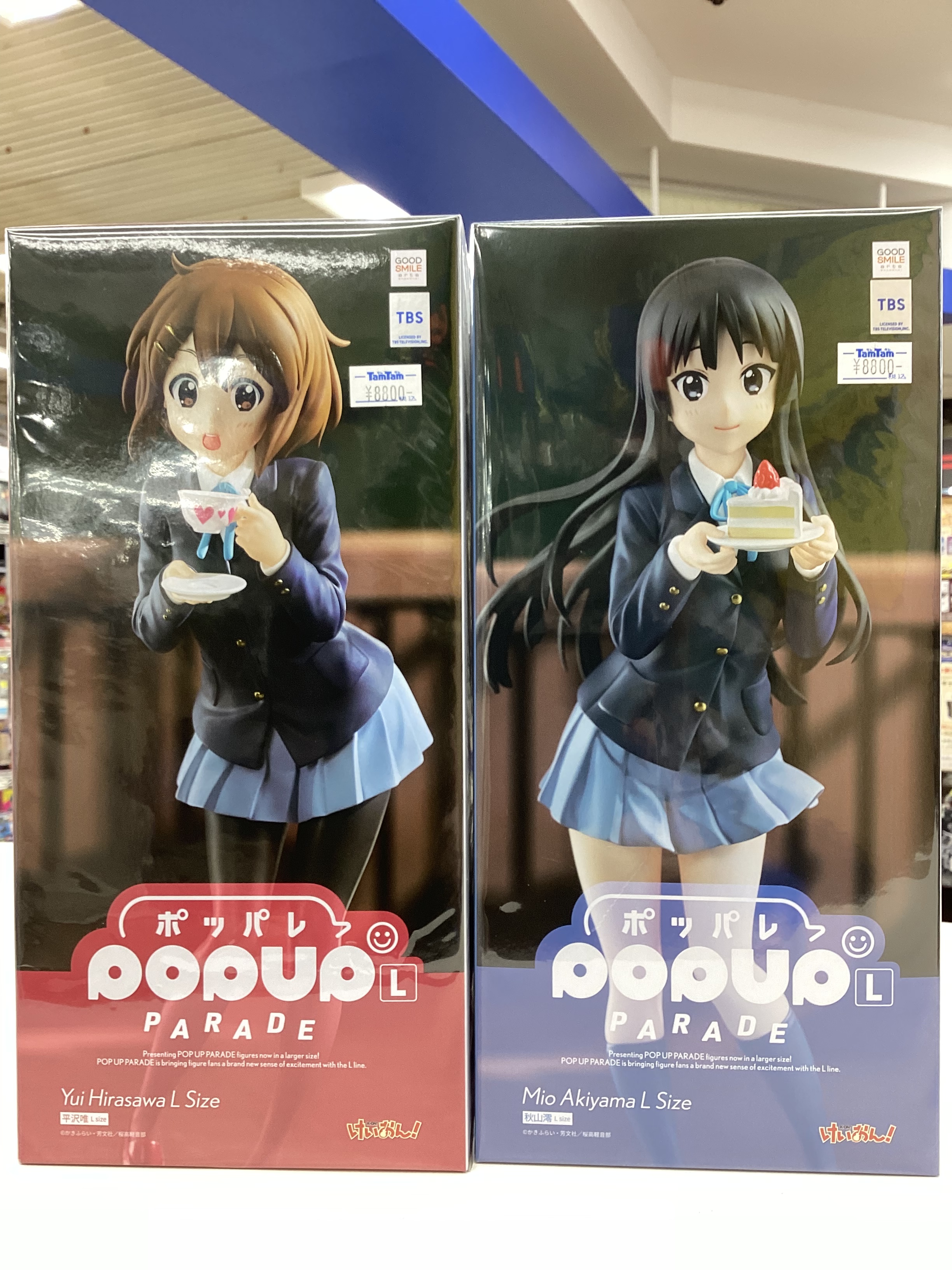 タムタム神戸三宮店 on X: 