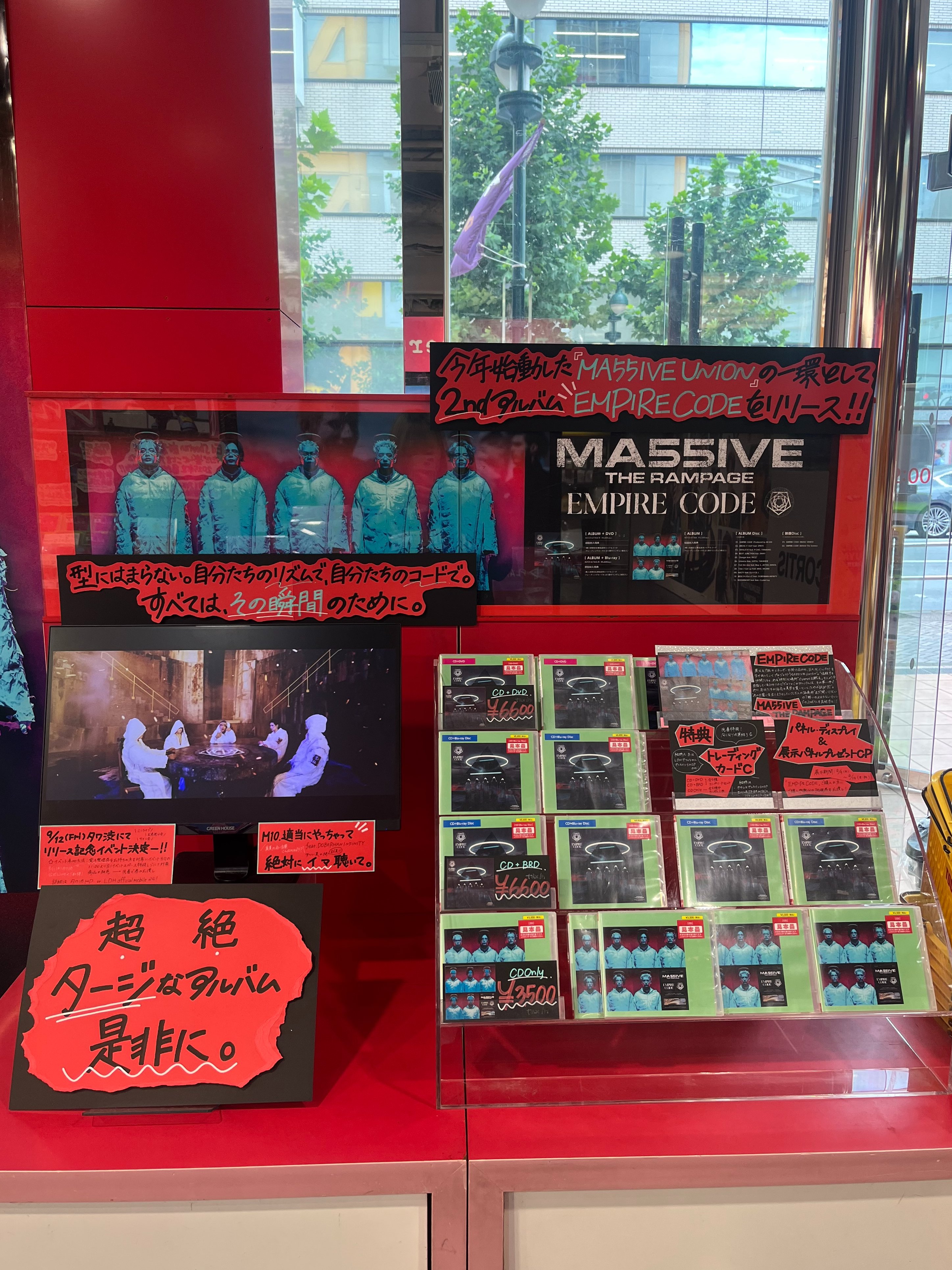 INTERSTELLATIC FANTASTICTHE FINALタワレコパネル INTERSTELLATIC FANTASTICTHE FINALタワレコパネル FANTASTICS