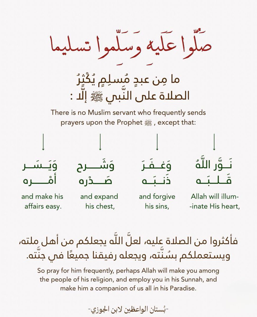 خُلود الشمري (@ksa1ode) on Twitter photo 