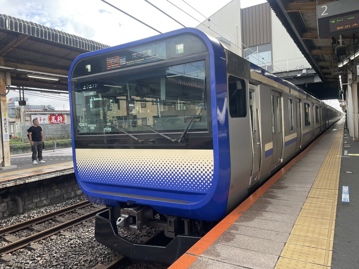 さて、空港へ✈︎