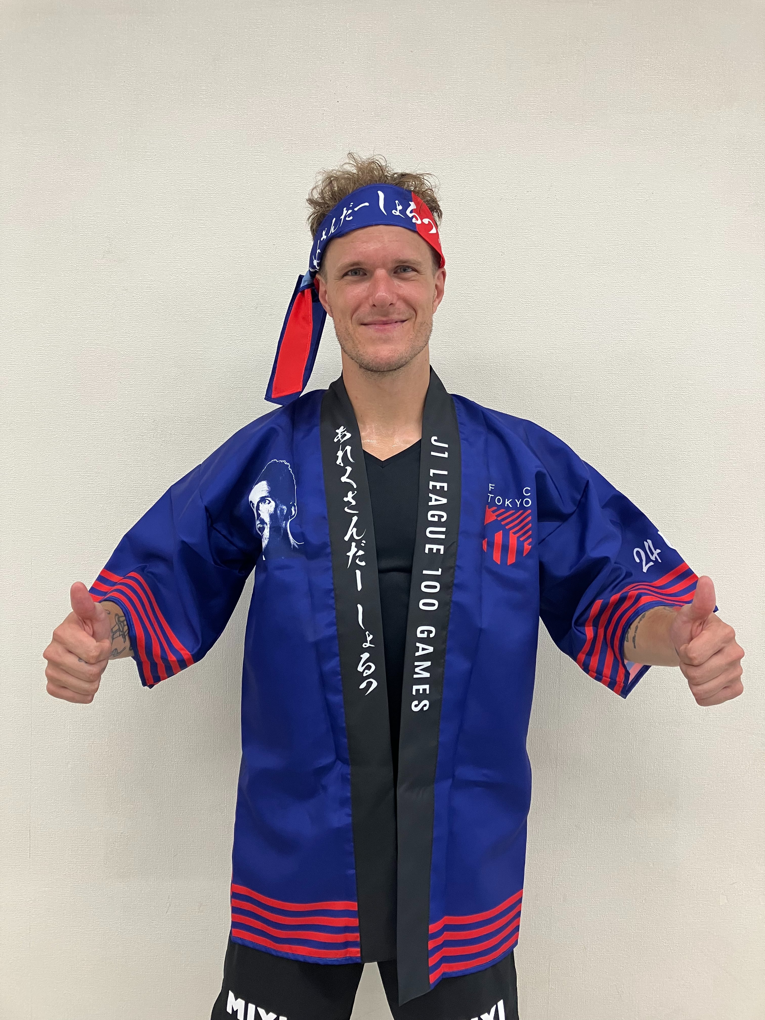 FC東京【公式】 #東京が熱狂 on X: 