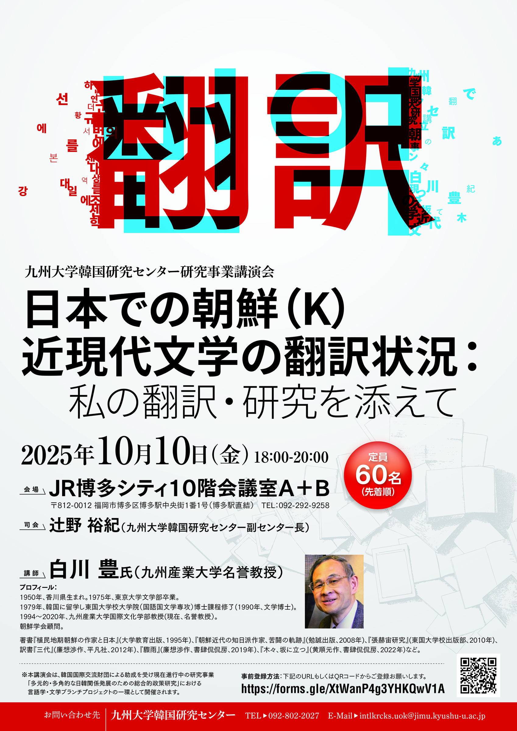 am サービス経済論序説 九州大学出版会 am サービス経済論序説 九州大学出版会 am サービス経済論序説