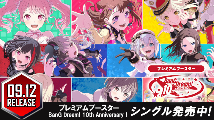 Cardshop Serra@ヴァイスシュヴァルツ＆ホロカ on X: 