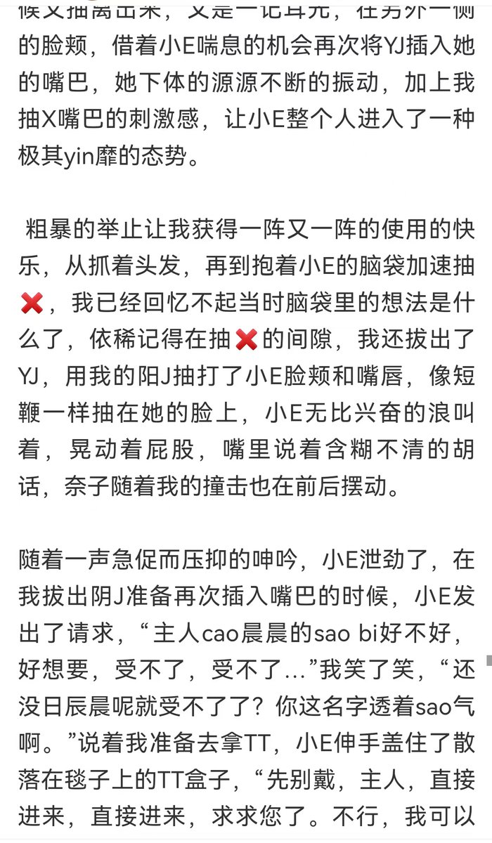 jiangminwei0410's tweet photo. https://t.co/DBqPHSxhW7
