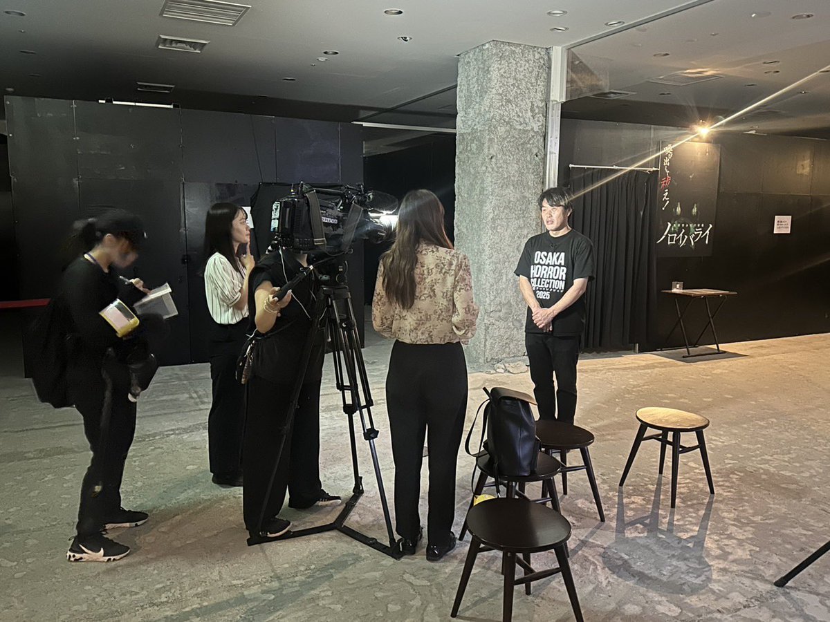 エスプランニングお化け屋敷 tweet media