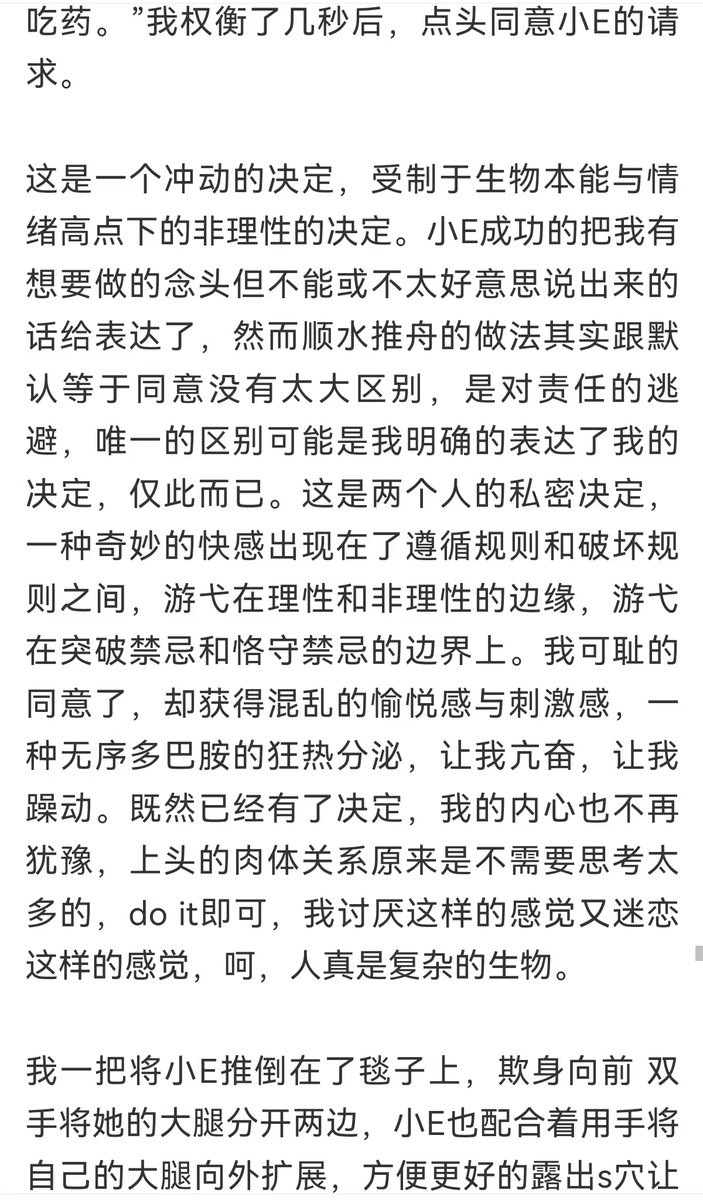 jiangminwei0410's tweet photo. https://t.co/iSk4sCrWeL