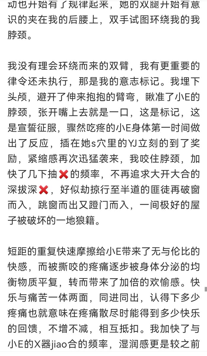jiangminwei0410's tweet photo. https://t.co/iSk4sCrWeL