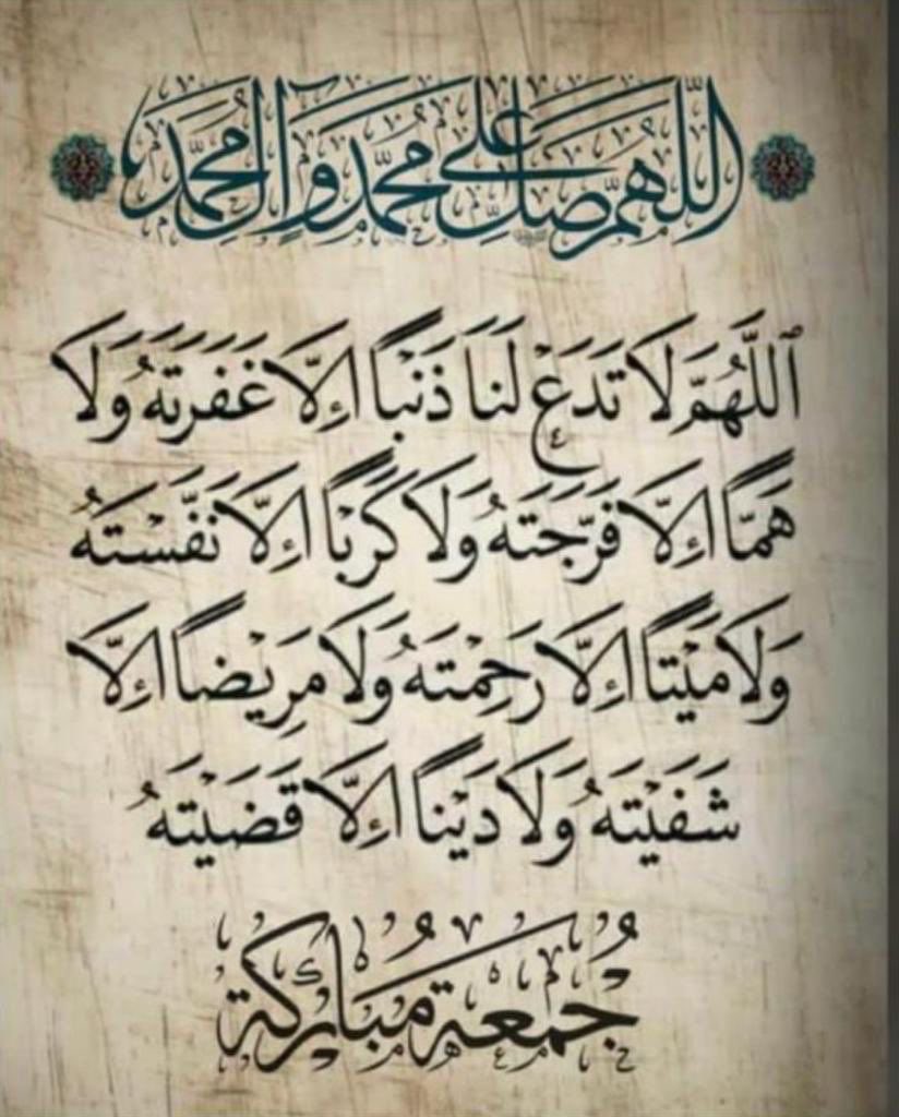 قريضه المحامض GMY (@abomana777) on Twitter photo 