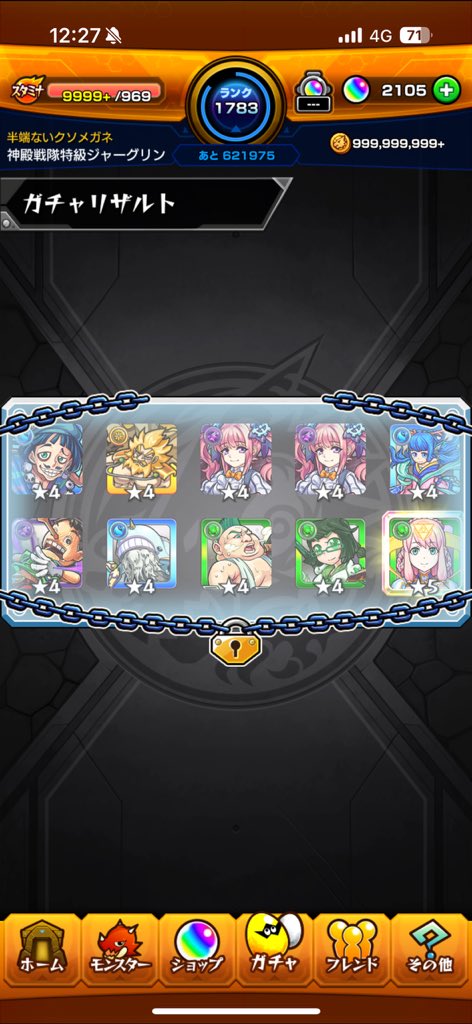 ゴミwwwwwwwwwwwwwwwwwwwwwwwwwwwwwwwwwwwwwwwwwwwwwwwwwwwwwwwwwwwwwwwwwwwwwwwwwwwwwwwwwwwwwwwwwwwwwwww