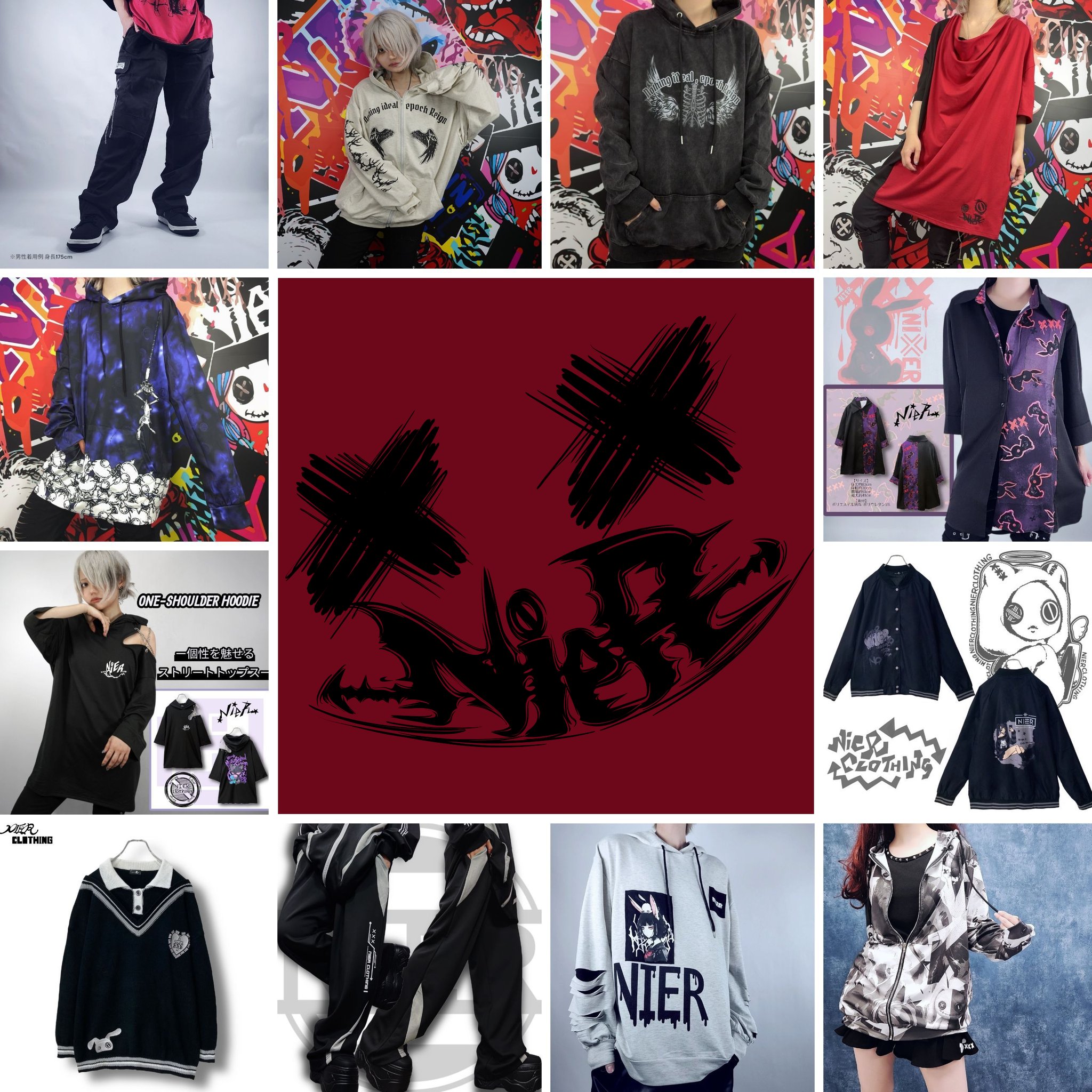NIER CLOTHING (@NieR_tokyo) / X
