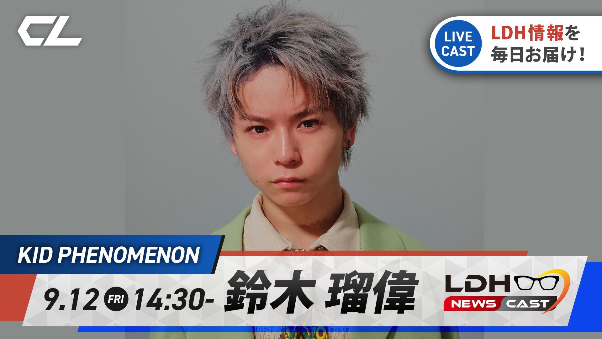 KID PHENOMENON【公式】 on X: 