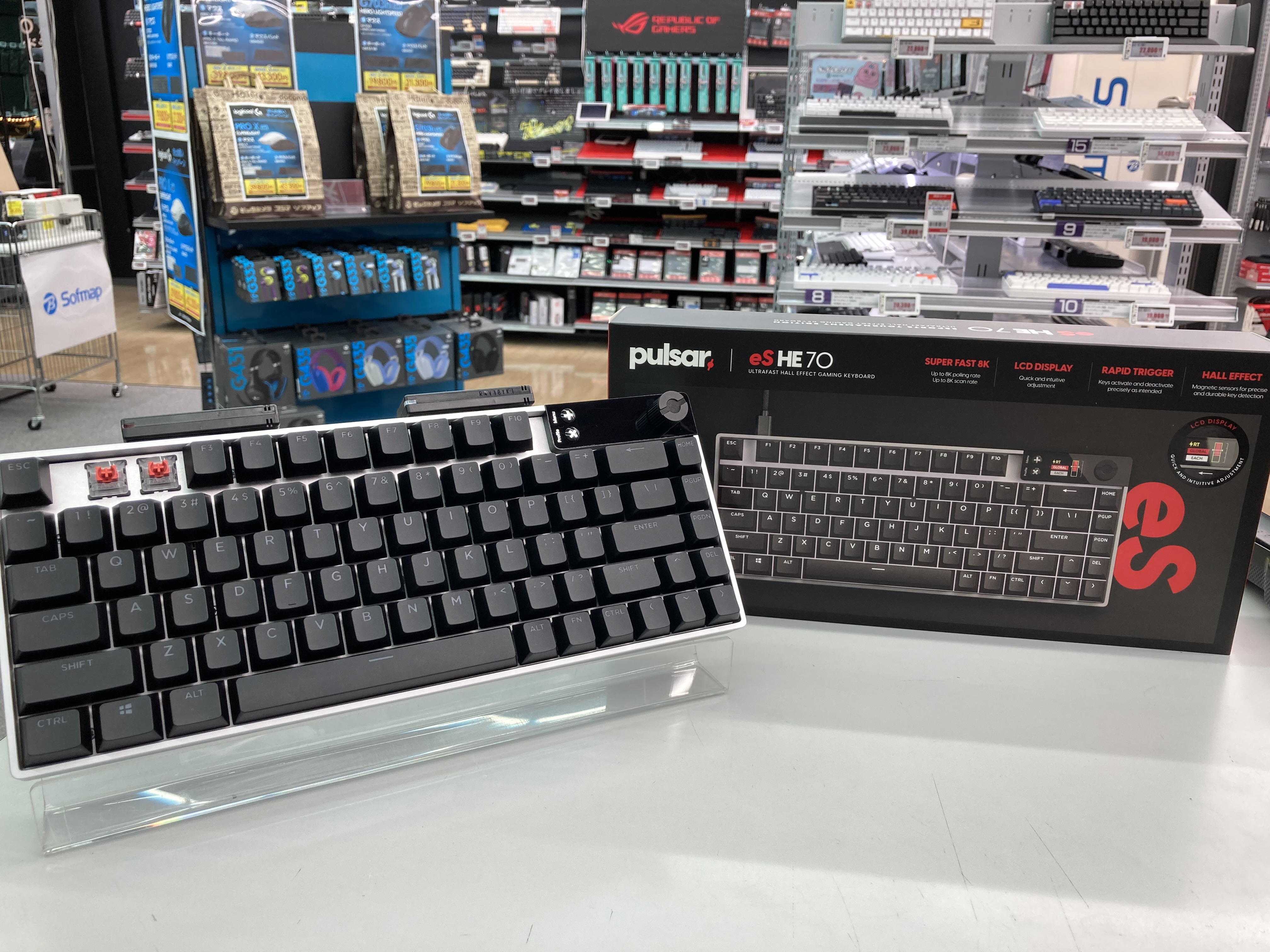 Pulsar eS HE 70 磁気ゲーミングキーボード