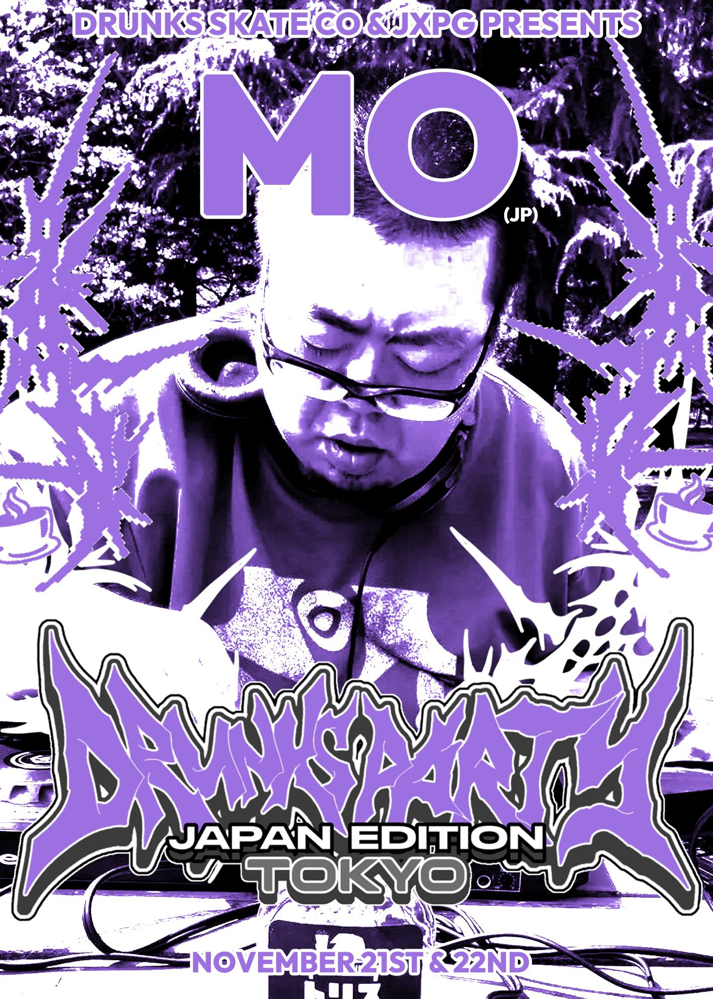 洋楽 Mikey Mo The MC / Rule By Decree Rule By Decree | Mikey Mo The MC