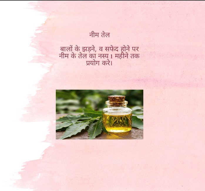 Monika131219's tweet photo. Neem oil benefits....also have antifungal properties..#neem #ayurveda #hairfall https://t.co/6JqFG8Z1q4