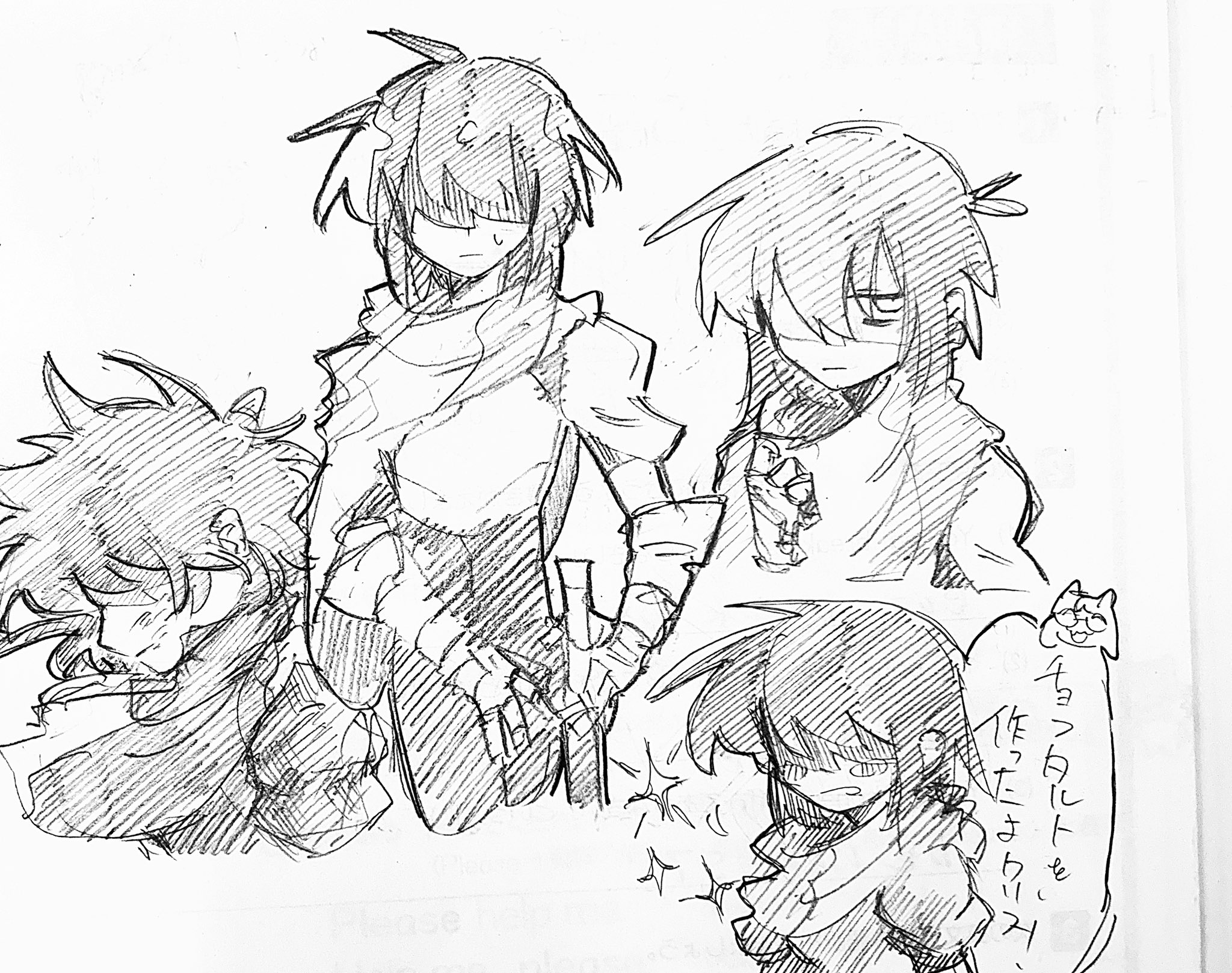波動かあがるかもしれない絵 尾形月耕による浮世絵「Inariyama kokaji 稲荷山小鍛冶 (The