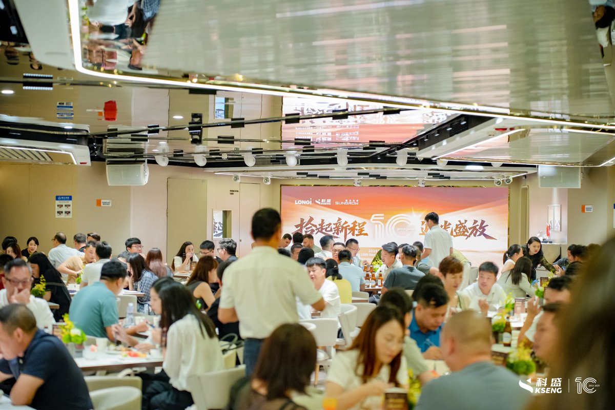 KsengSolar's tweet image. 👩‍💼#KsengPeople As we celebrated a decade of solar excellence, #Kseng gathered global clients to mark this milestone, starting with a dazzling yacht party!🚤🎉
Together, we sailed under the stars, enjoying delicious food and lively music, filling the night with endless laughter.🥂